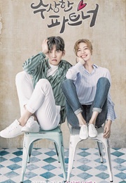 Suspicious Partner (2017)