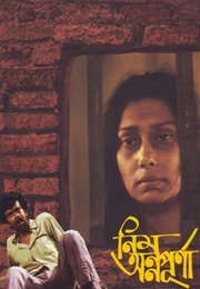 Neem Annapurna (1979)