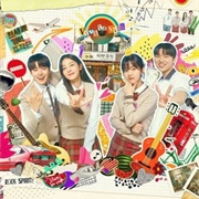 Twinkling Watermelon (2023)