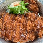 Curry Hyuga, Burlingame, California