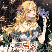 Queen in the Shadows