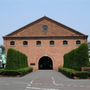 Mitsubishi Former Pattern Shop, Nagasaki