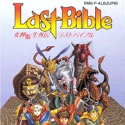 Last Bible