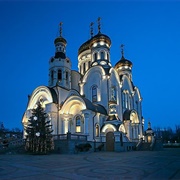 Horlivka, Ukraine