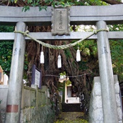 Narao Ako Shrine, Shinkamigoto, Nagasaki