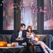 Falling Into Your Smile - Chinese