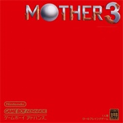 Shogo Sakai - MOTHER 3