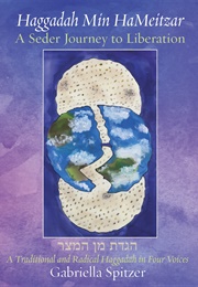 Haggadah Min Hameitzar (Gabriella Spitzer)