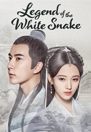 Legend of White Snake (2019)