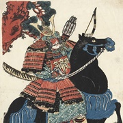 Minamoto No Yoshitsune