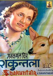 Shakuntala (1943)