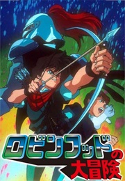 Robin Hood's Great Adventure (1990)