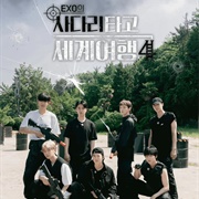 EXO's Travel the World on a Ladder 4