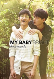 My Baby Bright (2018)