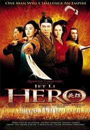 Hero (2002)