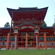 Kasuga, Japan