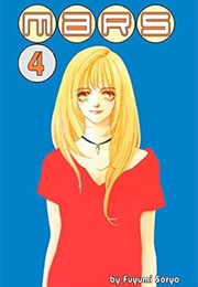 Mars Vol. 4 (Fuyumi Soryo)