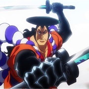 961. Tearful Apprentice - Oden and Kin'emon