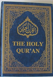 Read the Quran in Transliteration (-)
