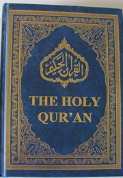 Read the Quran in Transliteration
