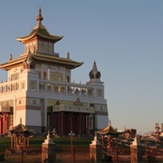 Kalmykia