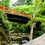 Momijidani River, Itsukushima Island