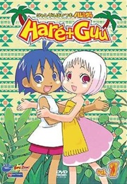 Haré+Guu (Renjuuro Kindaichi)