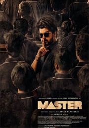 Master (2021)