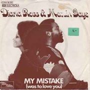 My Mistake Was to Love You - Diana Ross & Marvin Gaye