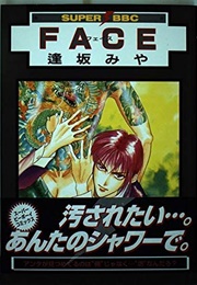 Face (Miya Ousaka)