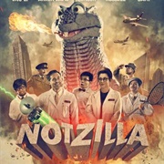 Notzilla (2019)