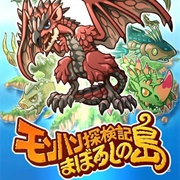 Monster Hunter: Phantom Island Voyage