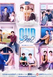 Our Sky 2 (2023)