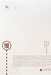 The Slow Snail (Zhou Zongwei)