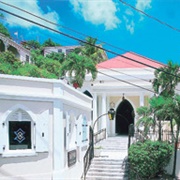 St. Thomas Synagogue, Charlotte Amalie, US Virgin Islands