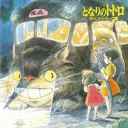 Joe Hisaishi - My Neighbor Totoro (Original Soundtrack)