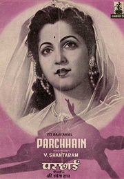 Parchhain (1952)