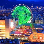 Miramar Wheel, Taiwan