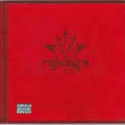 Resorte - Rebota (F=Kx)