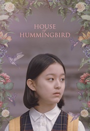 House of Hummingbird (2018)