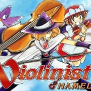 The Violinist of Hameln