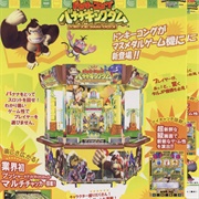 Donkey Kong: Banana Kingdom