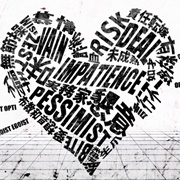 White Happy - Maretu