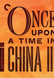 Once Upon a Time in China III (1993)