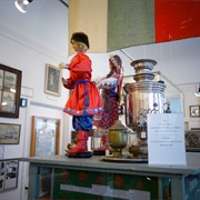 Museum of Russian Culture
