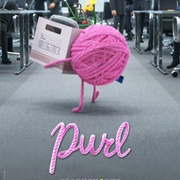 Purl