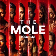 The Mole