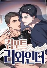 Comfort Rewinder (Kaesam)