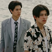 Never Let Me Go (2022)