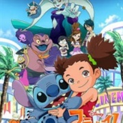 Stitch!: Zutto Saikou No Tomodachi